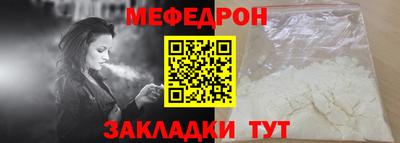 дурь Абакан