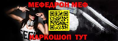 дурь Абакан