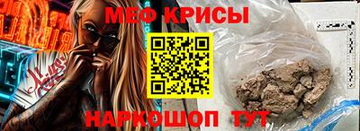 дурь Абакан