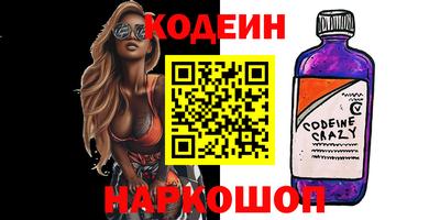 MDMA Premium VHQ Азнакаево