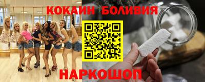 MDMA Premium VHQ Азнакаево