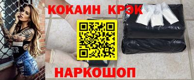 MDMA Premium VHQ Азнакаево