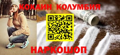 дурь Абакан