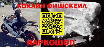 дурь Абакан