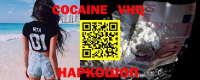 дурь Абакан
