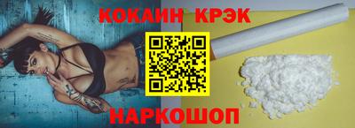 MDMA Абинск