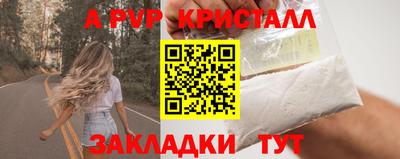 MDMA Premium VHQ Азнакаево