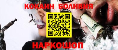 дурь Абакан