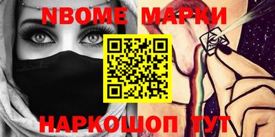 дурь Абакан