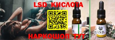 дурь Абакан