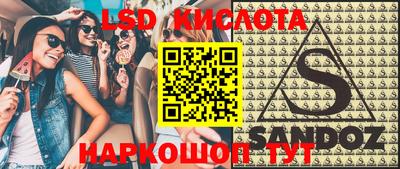 MDMA Premium VHQ Азнакаево