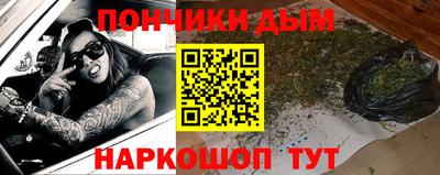MDMA Premium VHQ Азнакаево