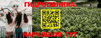 MDMA Абинск