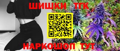 MDMA Premium VHQ Азнакаево