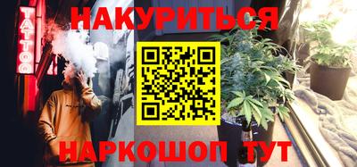 MDMA Premium VHQ Азнакаево