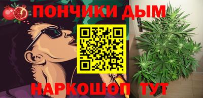 дурь Абакан