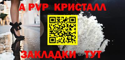 MDMA Premium VHQ Азнакаево