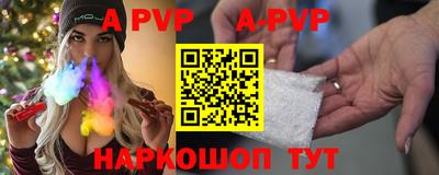 MDMA Premium VHQ Азнакаево