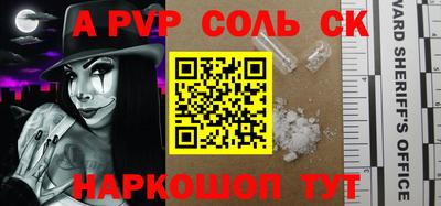 MDMA Premium VHQ Азнакаево