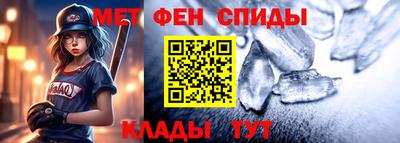 MDMA Premium VHQ Азнакаево