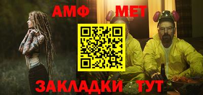 MDMA Premium VHQ Азнакаево