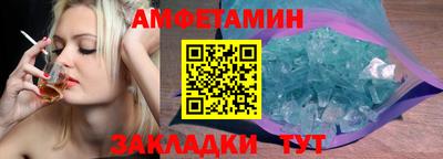 дурь Абакан