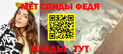 MDMA Premium VHQ Азнакаево