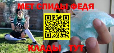 MDMA Premium VHQ Азнакаево