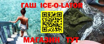 MDMA Premium VHQ Азнакаево