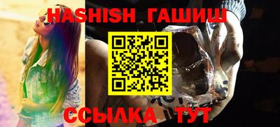дурь Абакан