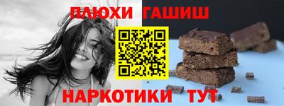 дурь Абакан