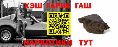 дурь Абакан