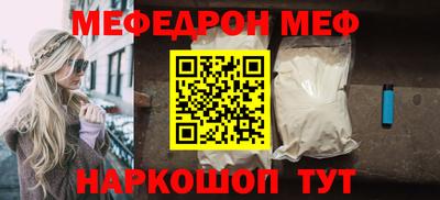 MDMA Premium VHQ Азнакаево