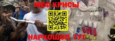 MDMA Premium VHQ Азнакаево